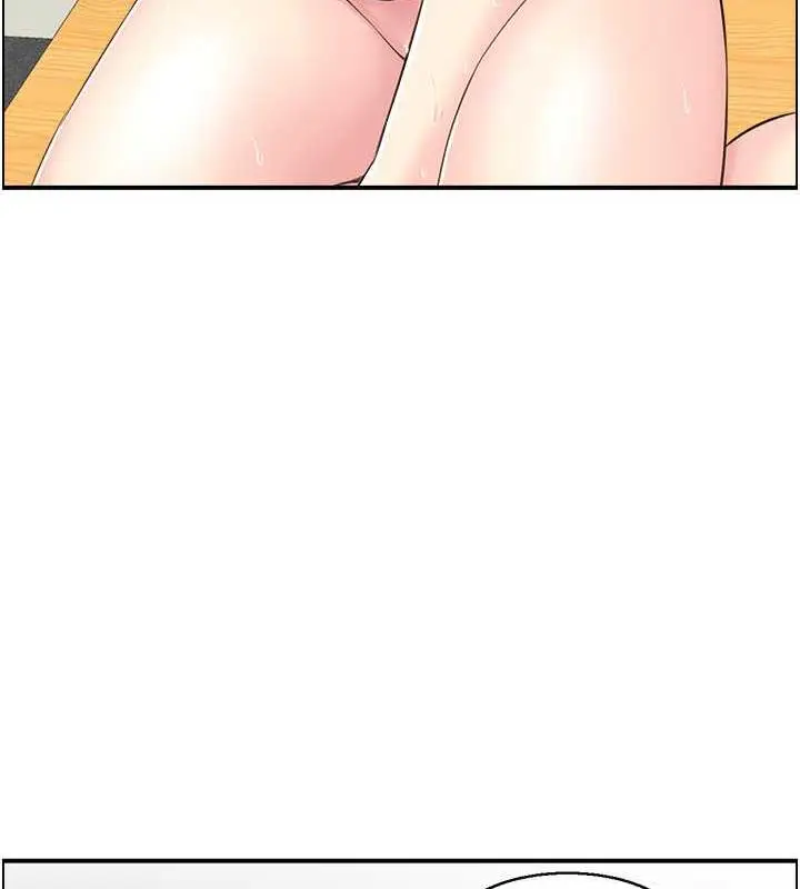 漫画《人妻控》第4话第24张图