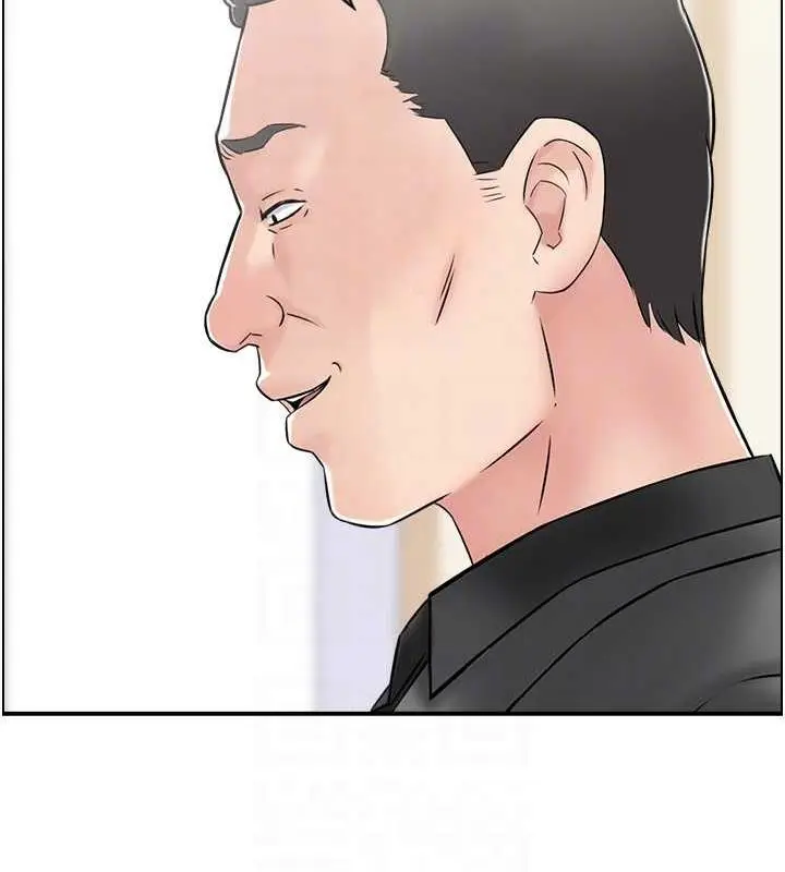 漫画《人妻控》第4话第67张图