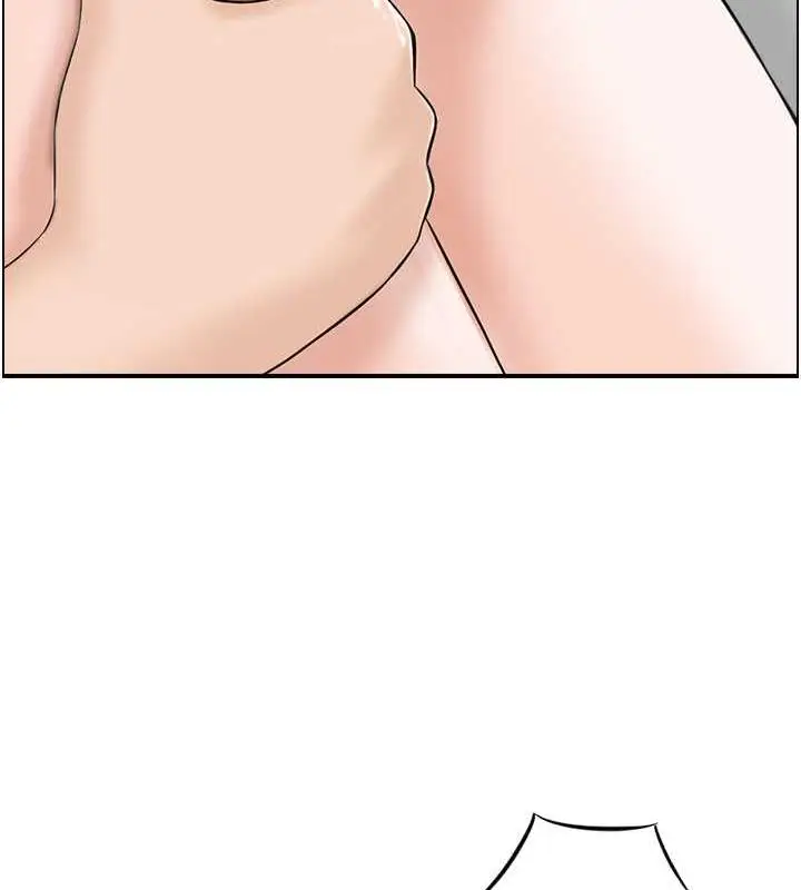 漫画《人妻控》第6话第12张图