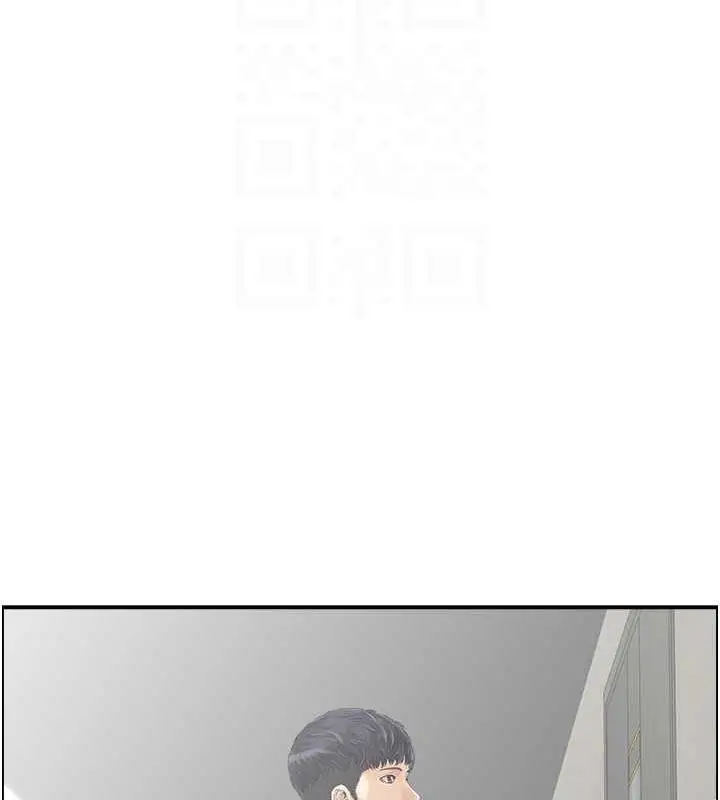 漫画《人妻控》第6话第17张图