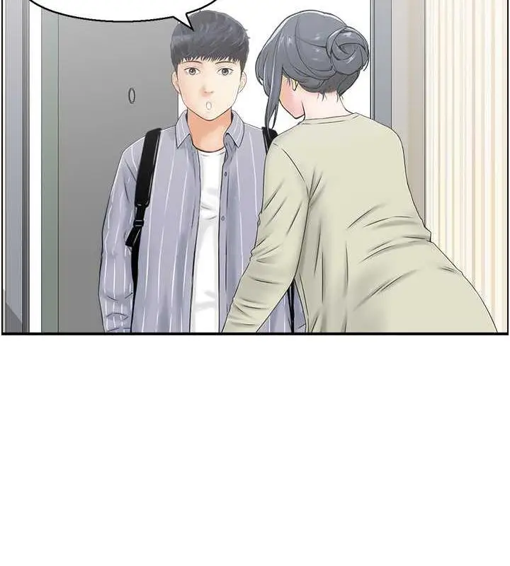 漫画《人妻控》第6话第29张图