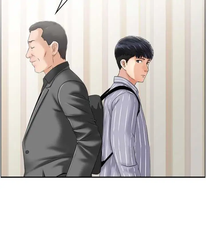 漫画《人妻控》第6话第34张图
