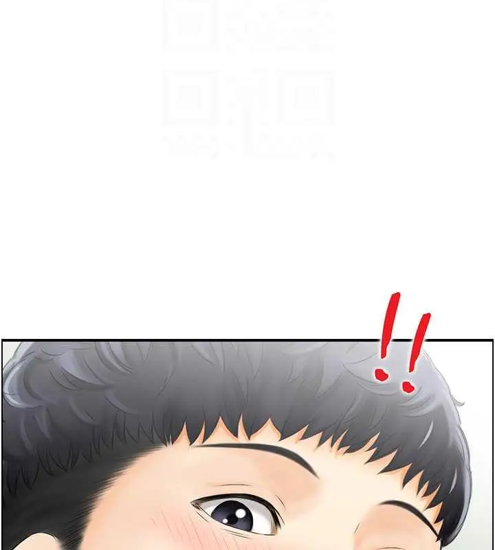 漫画《人妻控》第6话第41张图