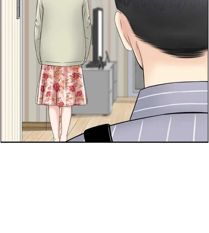 漫画《人妻控》第6话第47张图