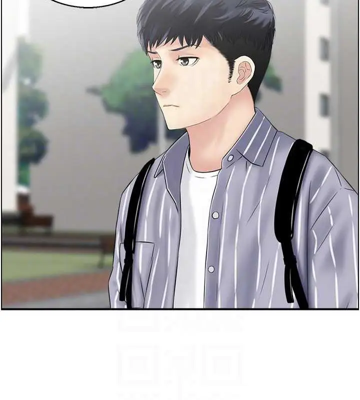 漫画《人妻控》第6话第72张图
