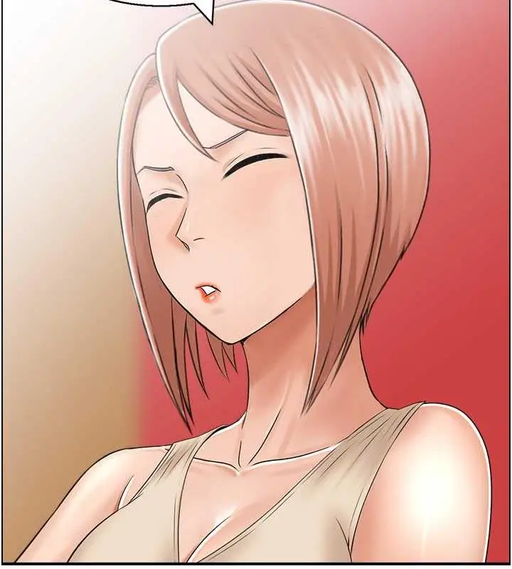 漫画《人妻控》第7话第13张图