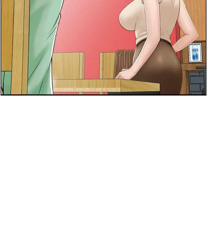 漫画《人妻控》第7话第36张图