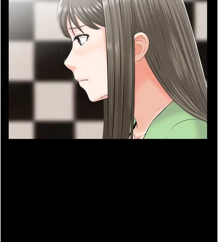漫画《人妻控》第7话第47张图