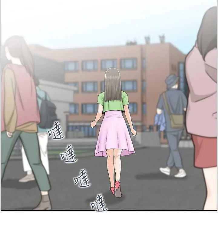 漫画《人妻控》第7话第59张图