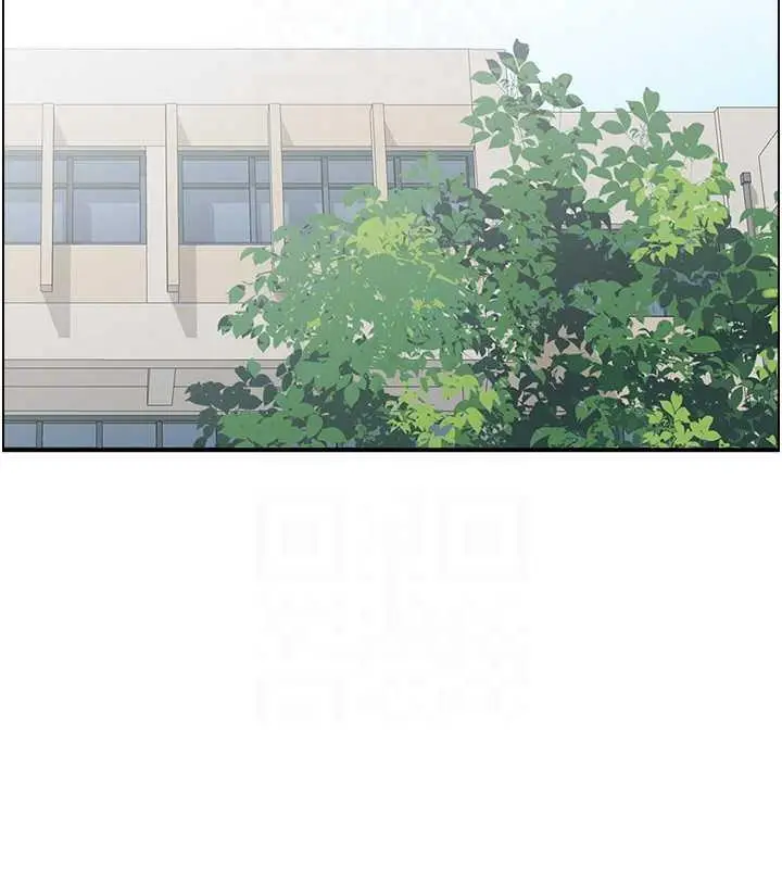 漫画《人妻控》第7话第61张图