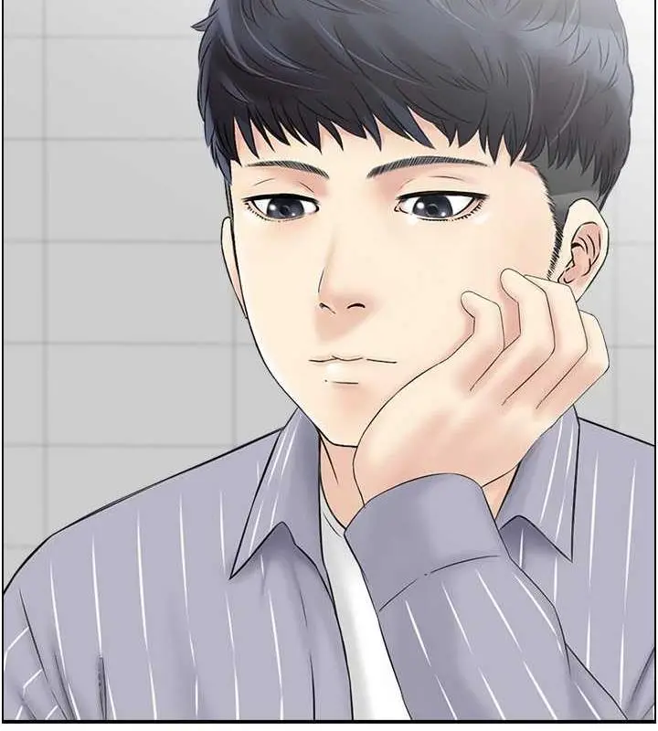 漫画《人妻控》第7话第64张图