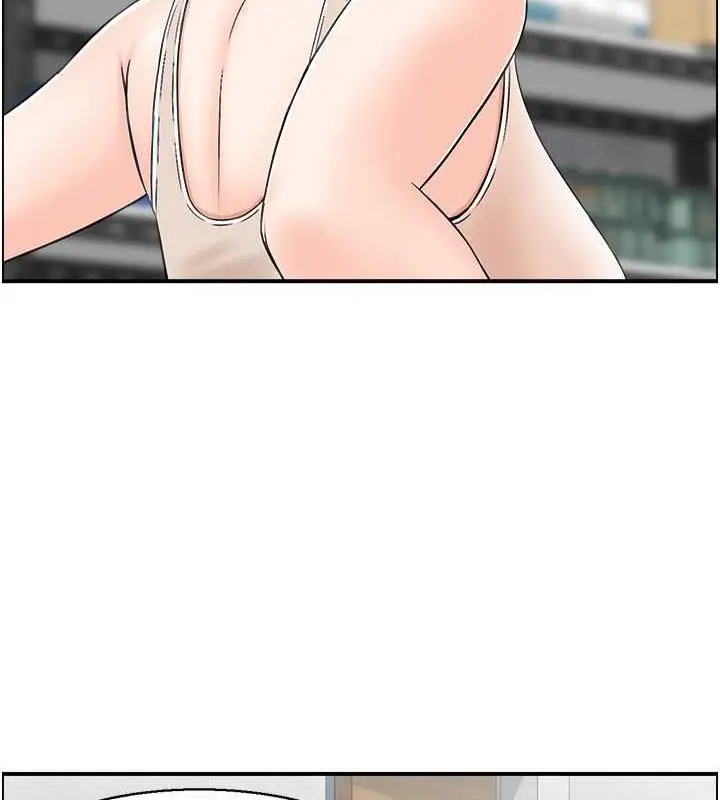 漫画《人妻控》第9话第13张图