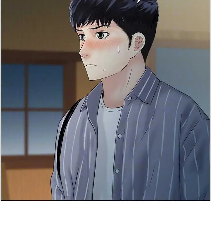 漫画《人妻控》第9话第29张图