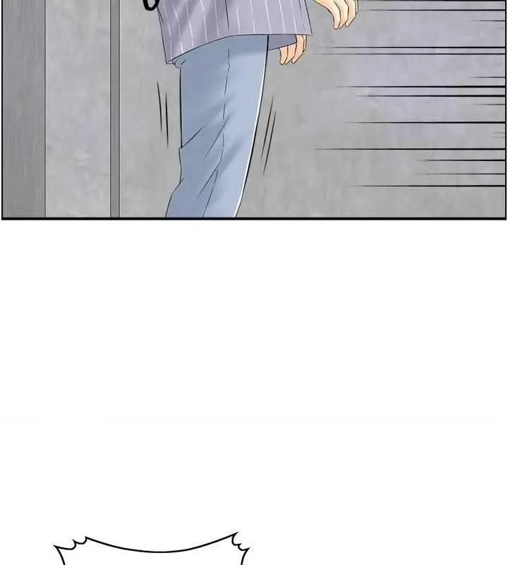 漫画《人妻控》第9话第43张图