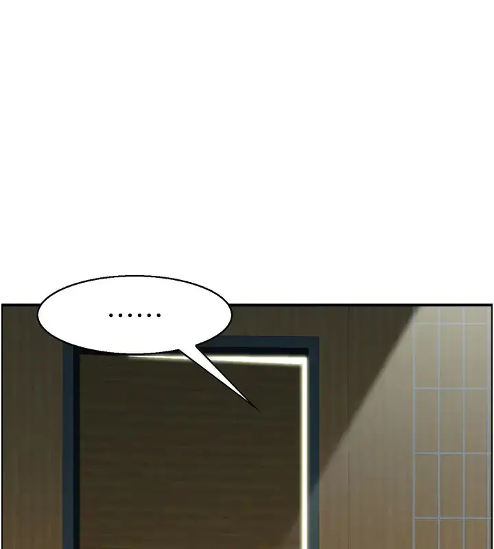 漫画《人妻控》第10话第10张图