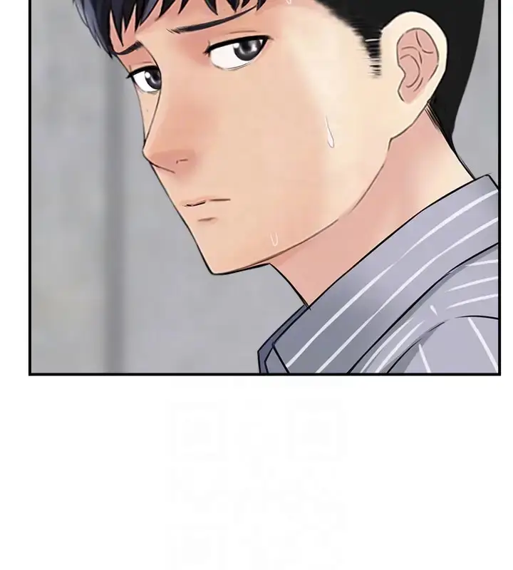 漫画《人妻控》第10话第17张图
