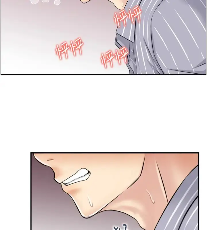 漫画《人妻控》第10话第64张图