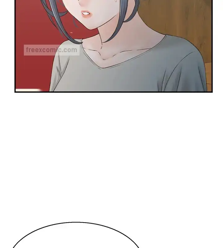 漫画《人妻控》第11话第20张图