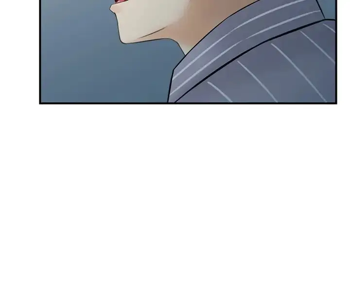 漫画《人妻控》第11话第26张图