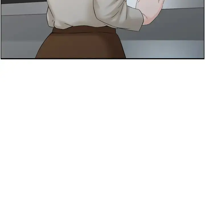 漫画《人妻控》第11话第47张图