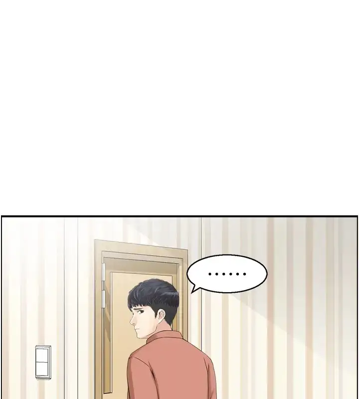 漫画《人妻控》第11话第63张图
