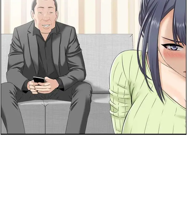 漫画《人妻控》第12话第43张图