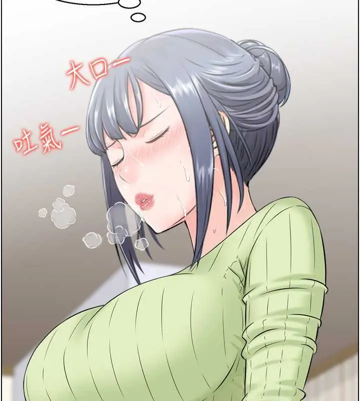 漫画《人妻控》第12话第54张图