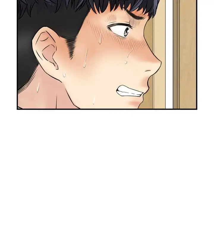 漫画《人妻控》第13话第31张图