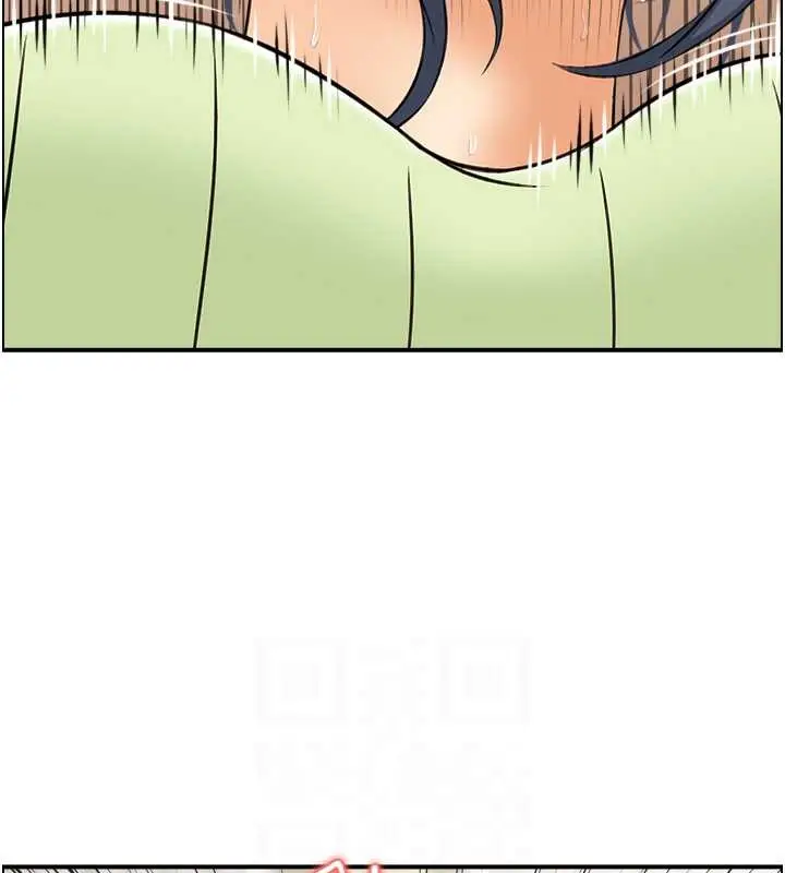 漫画《人妻控》第13话第37张图