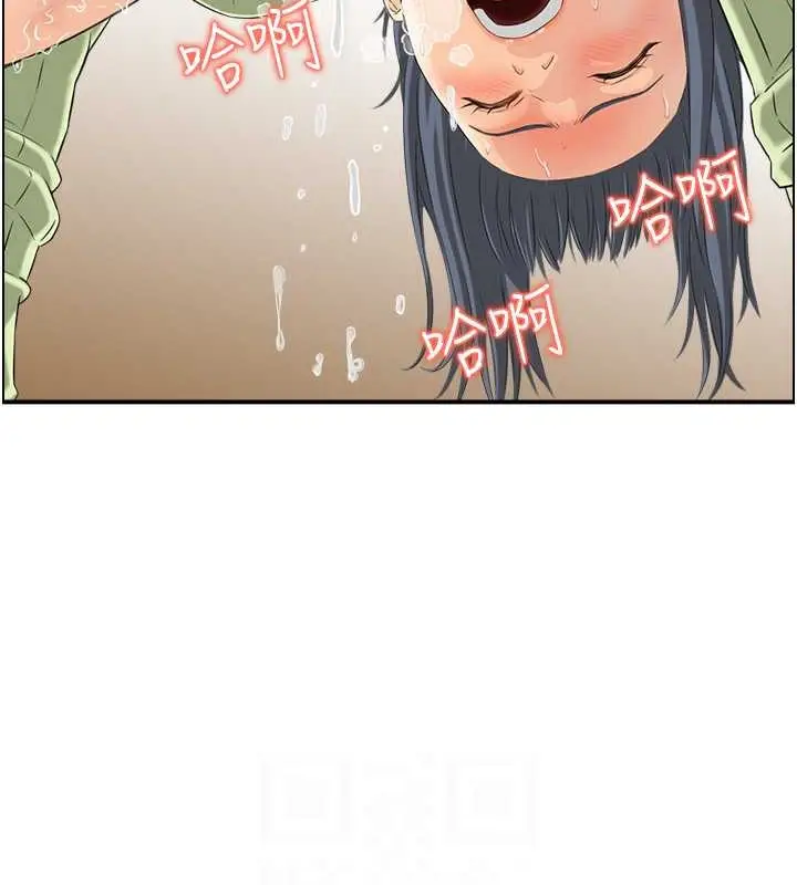 漫画《人妻控》第13话第49张图