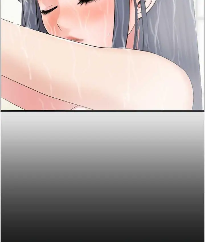 漫画《人妻控》第14话第22张图