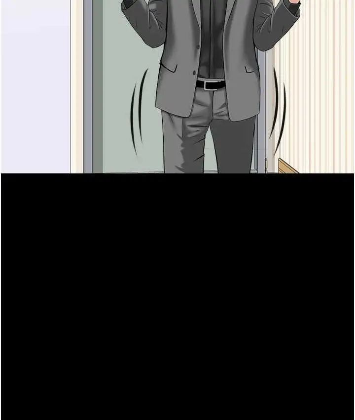 漫画《人妻控》第14话第28张图