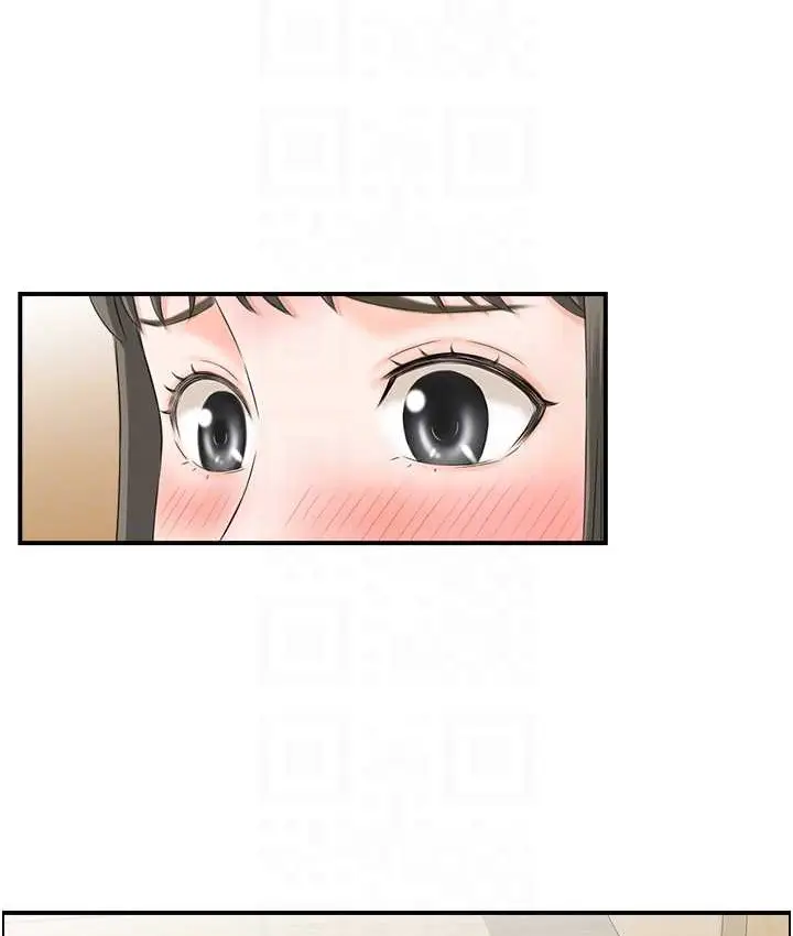 漫画《人妻控》第14话第48张图