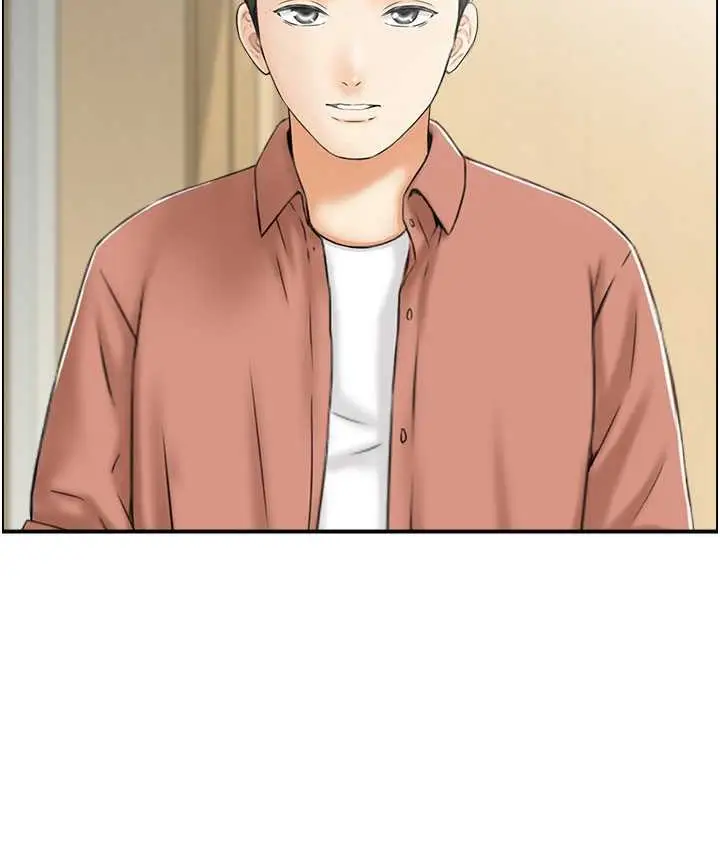 漫画《人妻控》第14话第9张图