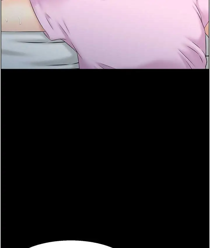 漫画《人妻控》第15话第11张图