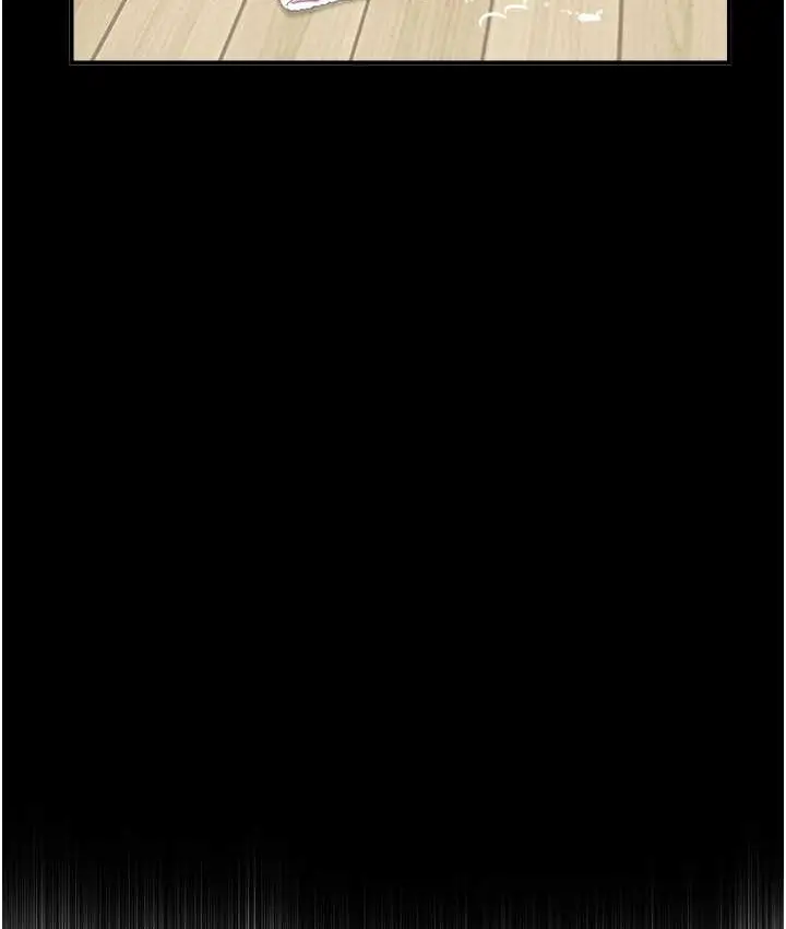 漫画《人妻控》第15话第14张图