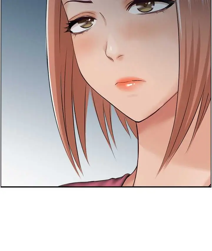 漫画《人妻控》第15话第32张图