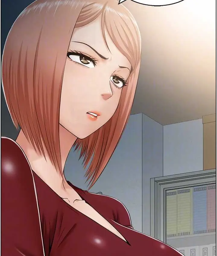 漫画《人妻控》第15话第45张图