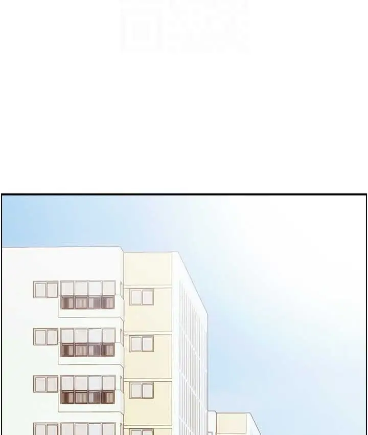 漫画《人妻控》第15话第47张图