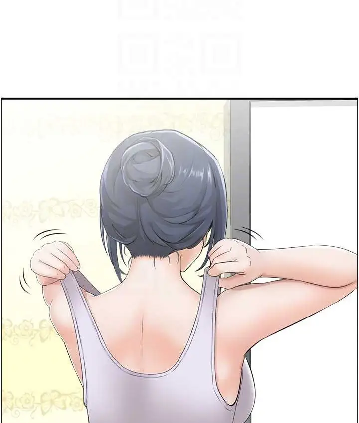 漫画《人妻控》第15话第58张图