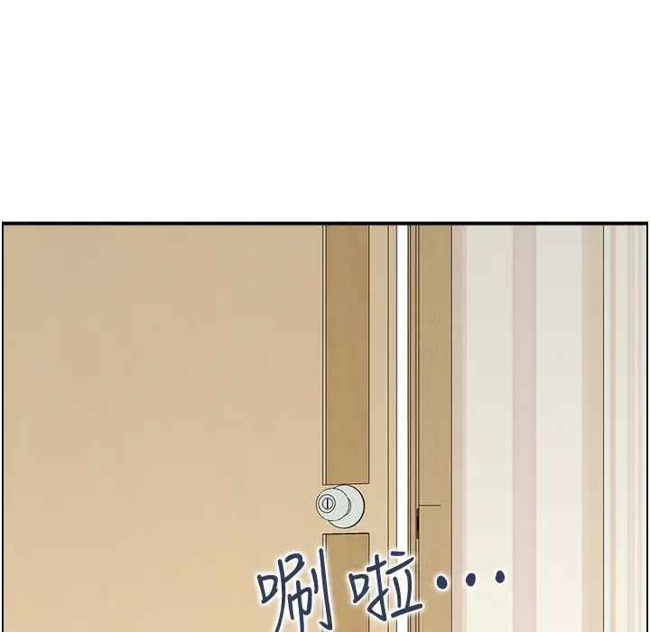 漫画《人妻控》第16话第107张图