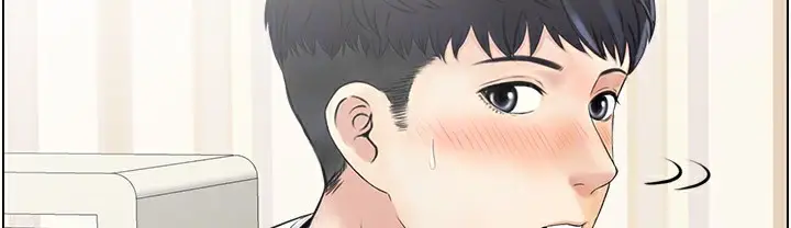 漫画《人妻控》第16话第22张图