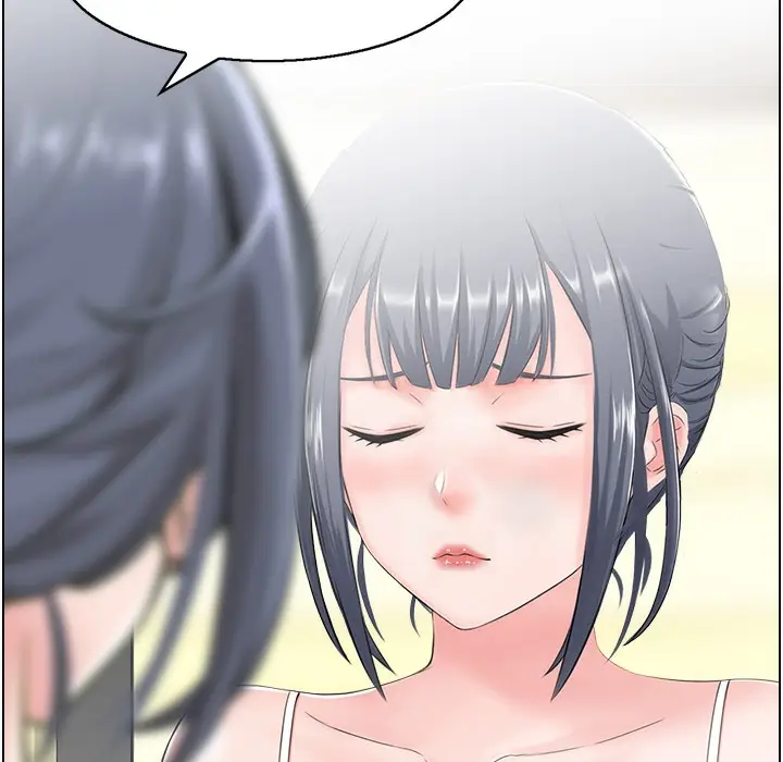 漫画《人妻控》第16话第4张图