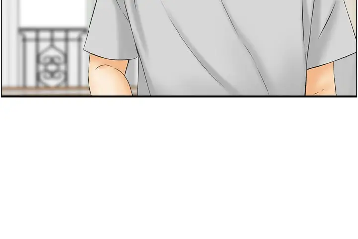 漫画《人妻控》第16话第77张图