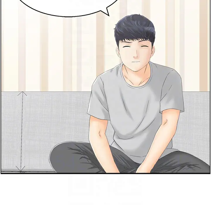 漫画《人妻控》第17话第23张图