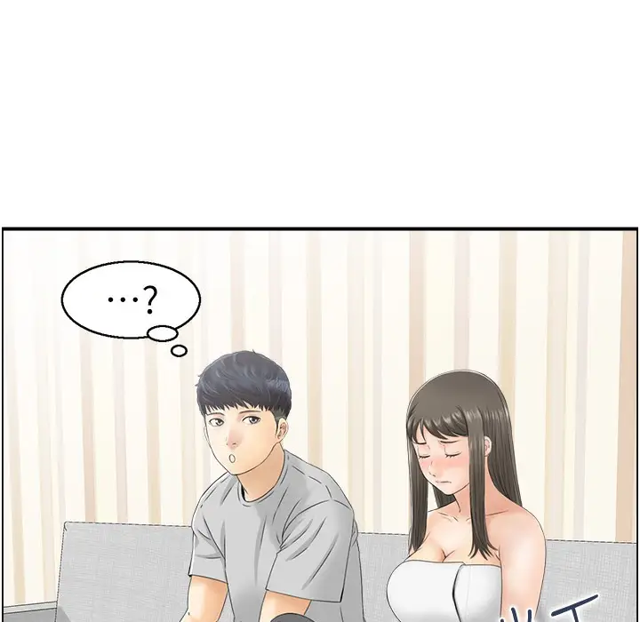 漫画《人妻控》第17话第35张图