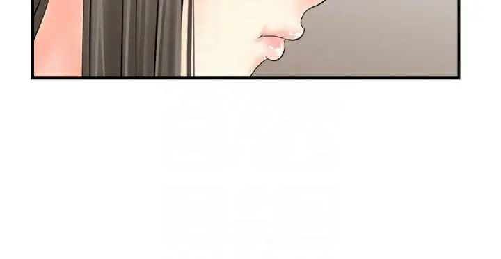 漫画《人妻控》第17话第39张图