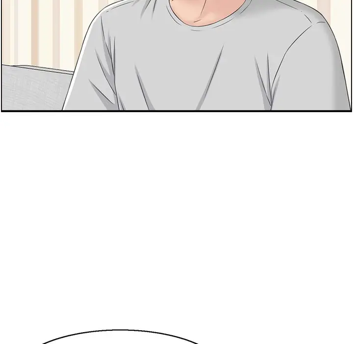 漫画《人妻控》第17话第41张图