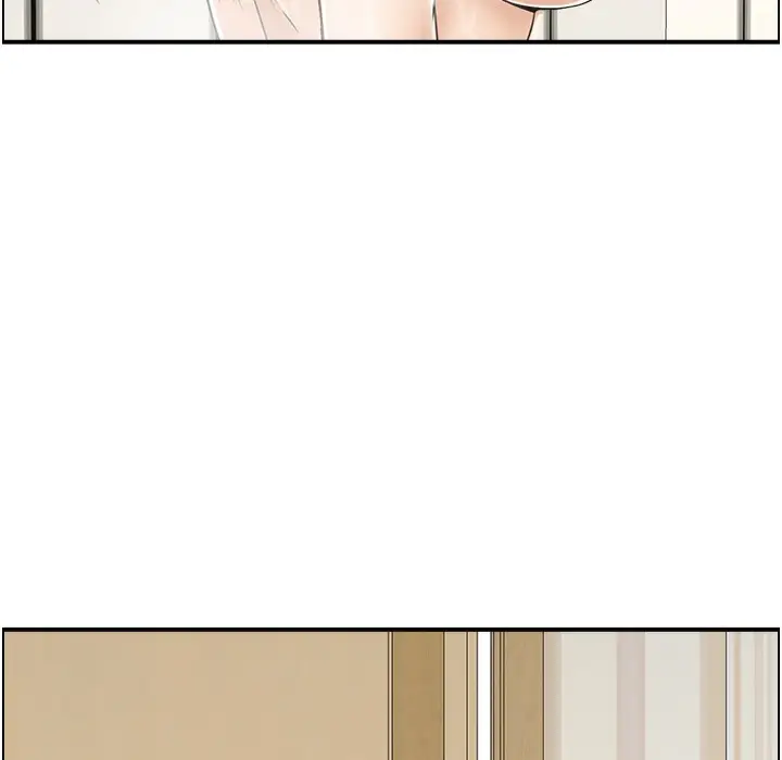 漫画《人妻控》第17话第6张图