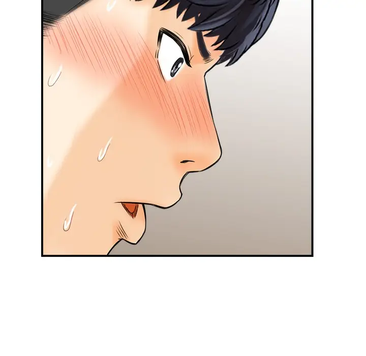 漫画《人妻控》第17话第61张图